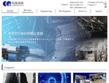 Tablet Screenshot of chinou.co.jp
